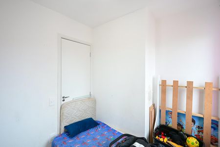 Apartamento à venda com 33m², 2 quartos e sem vagaQuarto 1
