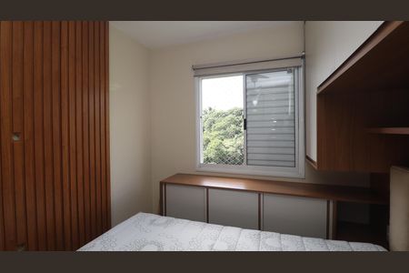 Apartamento para alugar com 52m², 2 quartos e 1 vagaVista 2