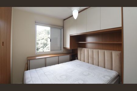 Apartamento para alugar com 52m², 2 quartos e 1 vagaVista 2