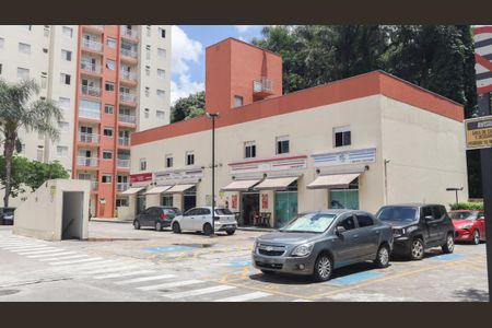 Apartamento para alugar com 52m², 2 quartos e 1 vagaGaragem