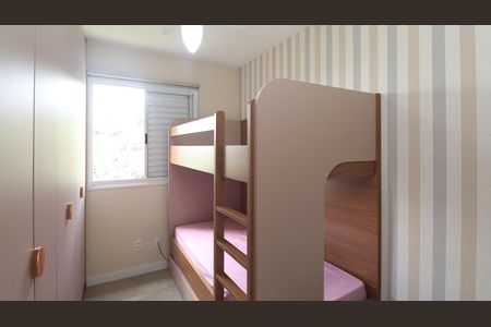Apartamento para alugar com 52m², 2 quartos e 1 vagaQuarto 1