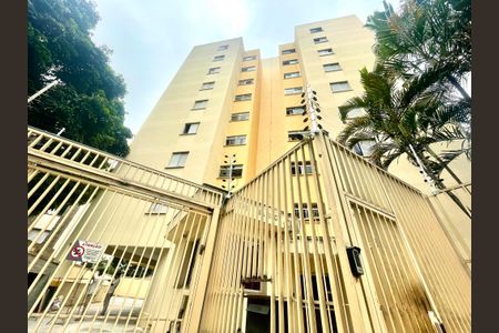 Apartamento à venda com 60m², 3 quartos e 1 vagaFachada