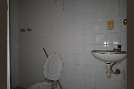 Apartamento à venda com 152m², 3 quartos e 2 vagas