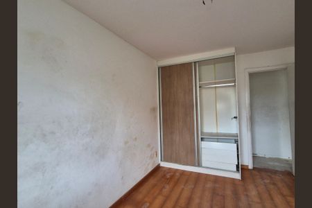Apartamento à venda com 152m², 3 quartos e 2 vagas