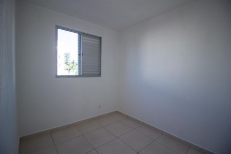 Apartamento para alugar com 50m², 2 quartos e 1 vagaQuarto 1