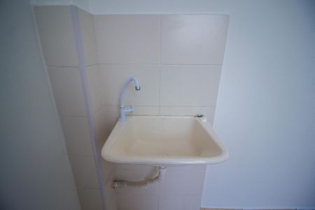 Apartamento para alugar com 50m², 2 quartos e 1 vagaÁrea de Serviço