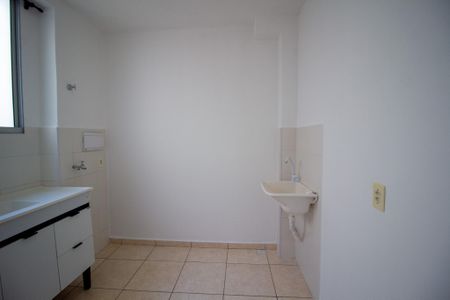 Apartamento para alugar com 50m², 2 quartos e 1 vagaÁrea de Serviço