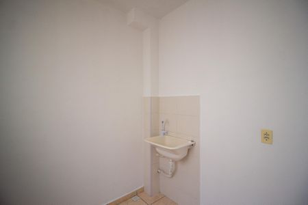 Apartamento para alugar com 50m², 2 quartos e 1 vagaÁrea de Serviço