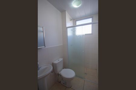 Apartamento para alugar com 50m², 2 quartos e 1 vagaBanheiro 