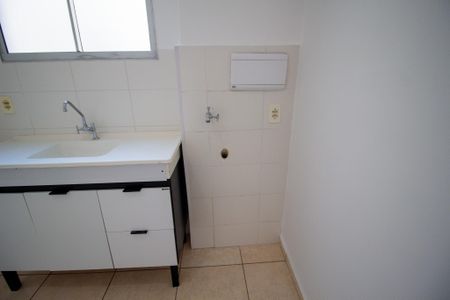 Apartamento para alugar com 50m², 2 quartos e 1 vagaÁrea de Serviço