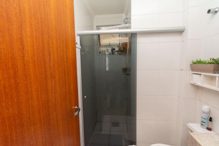 Apartamento à venda com 57m², 2 quartos e 1 vagaBanheiro