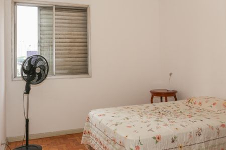 Apartamento à venda com 74m², 2 quartos e sem vagaQuarto 1