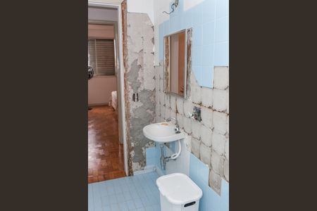 Apartamento à venda com 74m², 2 quartos e sem vagaBanheiro