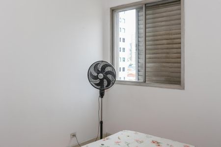 Apartamento à venda com 74m², 2 quartos e sem vagaQuarto 1