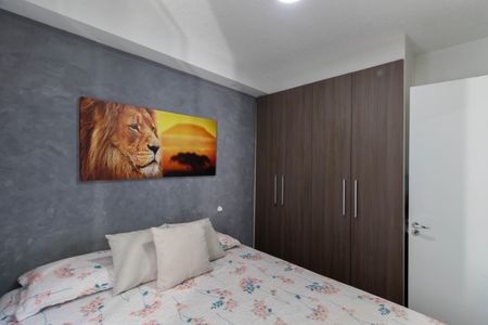 Apartamento para alugar com 38m², 2 quartos e sem vaga Apartamento para alugar com 38m², 2 quartos e sem vagaQuarto 2