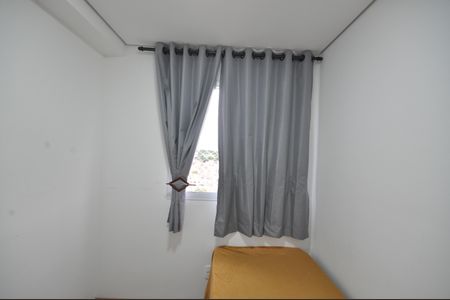 Apartamento à venda com 32m², 2 quartos e sem vagaQuarto 2