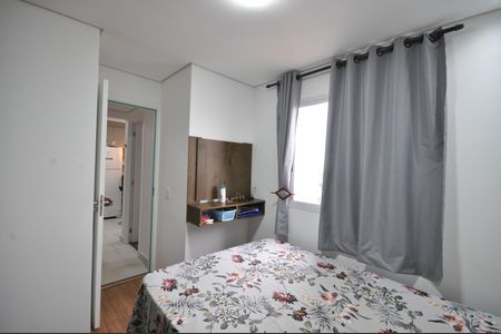 Quarto 1 de apartamento à venda com 2 quartos, 32m² em Vila Maria, São Paulo