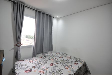 Apartamento à venda com 32m², 2 quartos e sem vagaQuarto 1