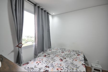 Apartamento à venda com 32m², 2 quartos e sem vagaQuarto 1