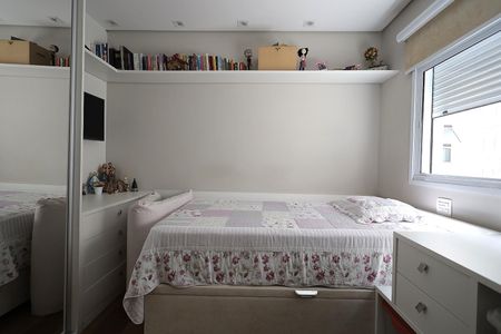 Apartamento à venda com 92m², 2 quartos e 2 vagasQuarto 1