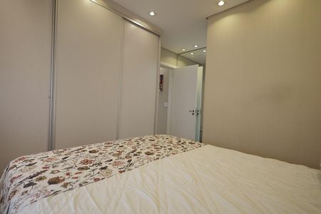 Apartamento à venda com 92m², 2 quartos e 2 vagasQuarto Suíte