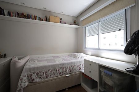 Apartamento à venda com 92m², 2 quartos e 2 vagasQuarto 1