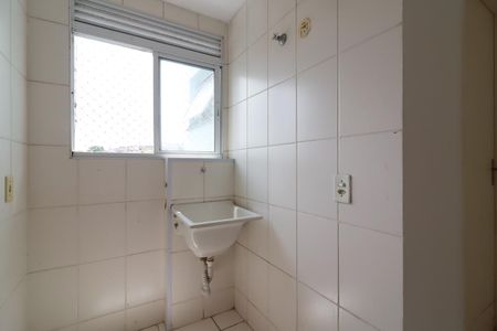 Apartamento à venda com 49m², 2 quartos e 1 vaga Apartamento à venda com 49m², 2 quartos e 1 vagaÁrea de Serviço