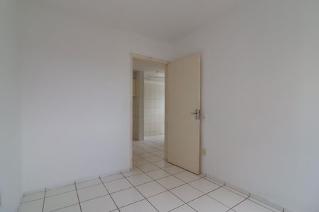 Apartamento à venda com 49m², 2 quartos e 1 vaga Apartamento à venda com 49m², 2 quartos e 1 vagaQuarto 1