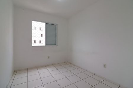 Apartamento à venda com 49m², 2 quartos e 1 vaga Apartamento à venda com 49m², 2 quartos e 1 vagaQuarto 1