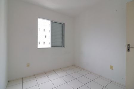 Apartamento à venda com 49m², 2 quartos e 1 vaga Apartamento à venda com 49m², 2 quartos e 1 vagaQuarto 2