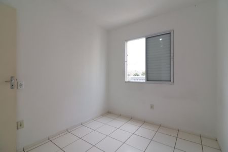 Apartamento à venda com 49m², 2 quartos e 1 vaga Apartamento à venda com 49m², 2 quartos e 1 vagaQuarto 1