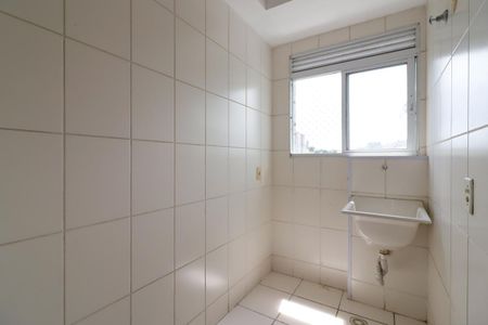Apartamento à venda com 49m², 2 quartos e 1 vaga Apartamento à venda com 49m², 2 quartos e 1 vagaÁrea de Serviço