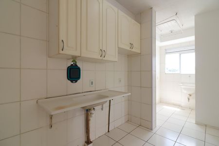 Apartamento à venda com 49m², 2 quartos e 1 vaga Apartamento à venda com 49m², 2 quartos e 1 vagaCozinha