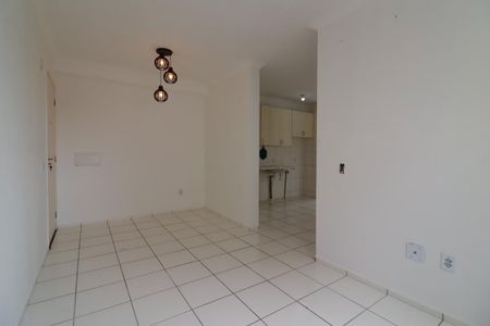 Apartamento à venda com 49m², 2 quartos e 1 vaga Apartamento à venda com 49m², 2 quartos e 1 vagaSala