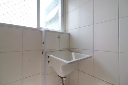 Apartamento à venda com 49m², 2 quartos e 1 vaga Apartamento à venda com 49m², 2 quartos e 1 vagaÁrea de Serviço