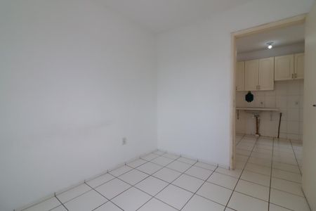 Apartamento à venda com 49m², 2 quartos e 1 vaga Apartamento à venda com 49m², 2 quartos e 1 vagaQuarto 1