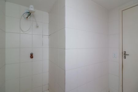 Apartamento à venda com 49m², 2 quartos e 1 vaga Apartamento à venda com 49m², 2 quartos e 1 vagaBanheiro