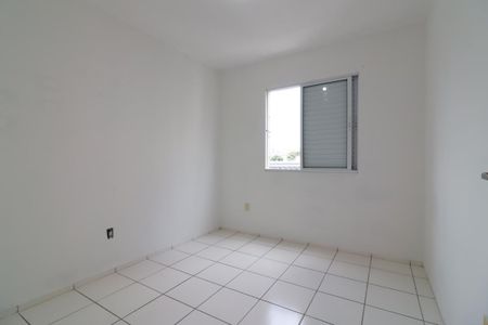 Apartamento à venda com 49m², 2 quartos e 1 vaga Apartamento à venda com 49m², 2 quartos e 1 vagaQuarto 2