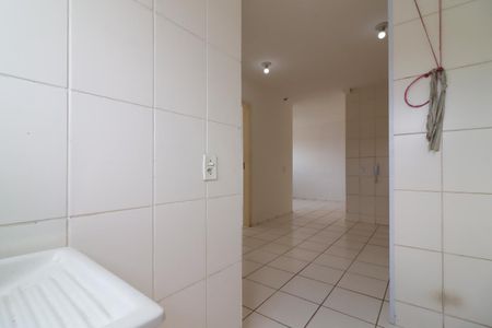 Apartamento à venda com 49m², 2 quartos e 1 vaga Apartamento à venda com 49m², 2 quartos e 1 vagaÁrea de Serviço