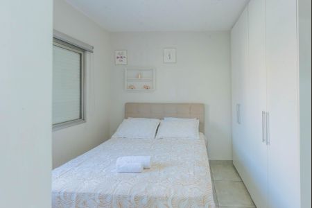Suíte de apartamento à venda com 1 quarto, 46m² em Centro, Campinas