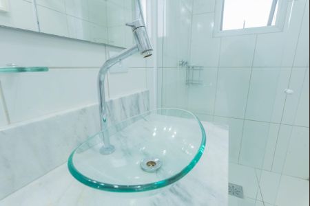 Apartamento à venda com 46m², 1 quarto e 1 vagaBanheiro da Suíte