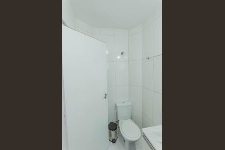 Apartamento à venda com 46m², 1 quarto e 1 vagaBanheiro da Suíte