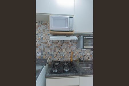 Cozinha de apartamento à venda com 1 quarto, 46m² em Centro, Campinas