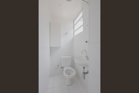 Apartamento à venda com 92m², 3 quartos e sem vagaÁrea de Serviço