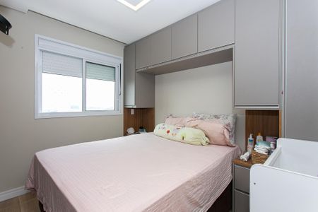 Apartamento à venda com 58m², 2 quartos e 1 vagaSuíte
