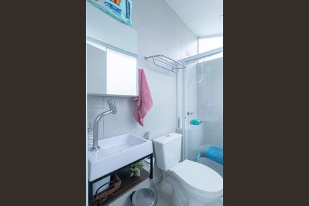 Apartamento à venda com 90m², 2 quartos e 1 vagaBanheiro Social