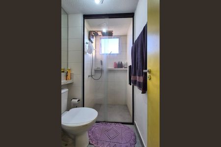 Apartamento à venda com 46m², 2 quartos e 1 vagaBanheiro