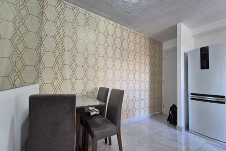Apartamento à venda com 46m², 2 quartos e 1 vagaSala de Jantar