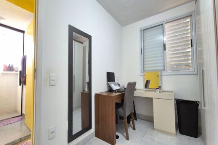 Apartamento à venda com 46m², 2 quartos e 1 vagaQuarto 1 