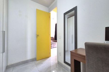 Apartamento à venda com 46m², 2 quartos e 1 vagaQuarto 1